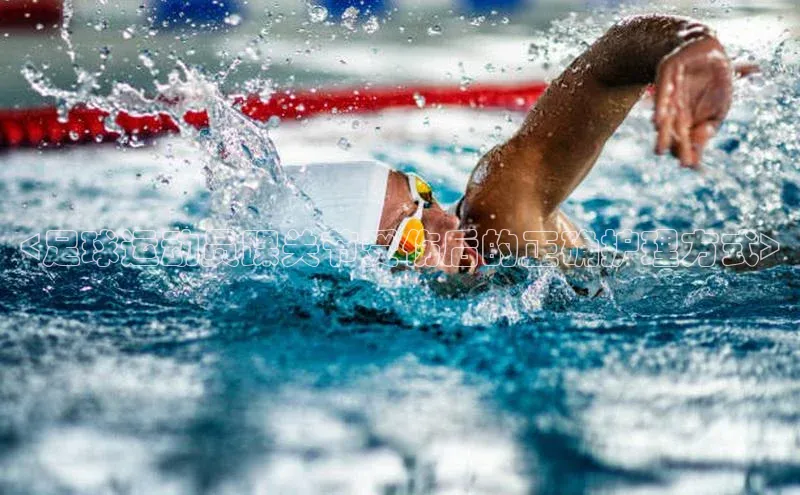 意昂4凯捷百度众测