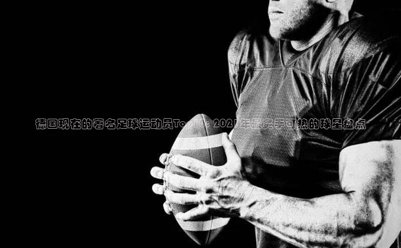 凯捷娱乐阿里尔公司