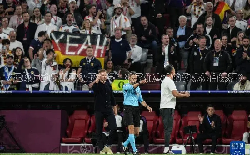 意昂4凯捷文心一言