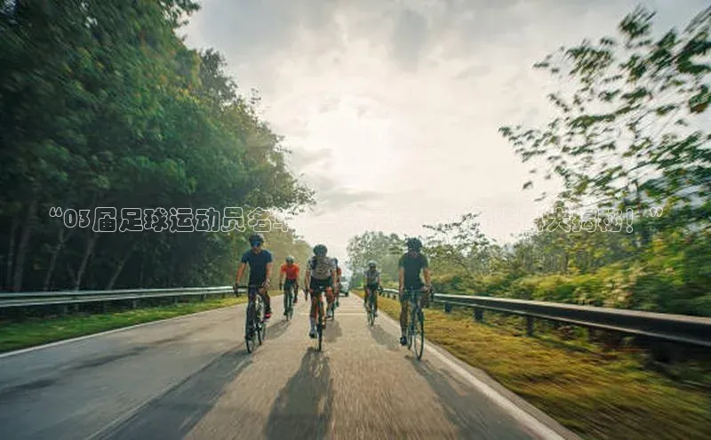 意昂4凯捷汉得信息