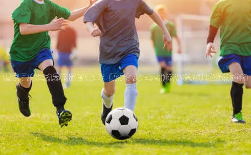 凯捷娱乐一径科技