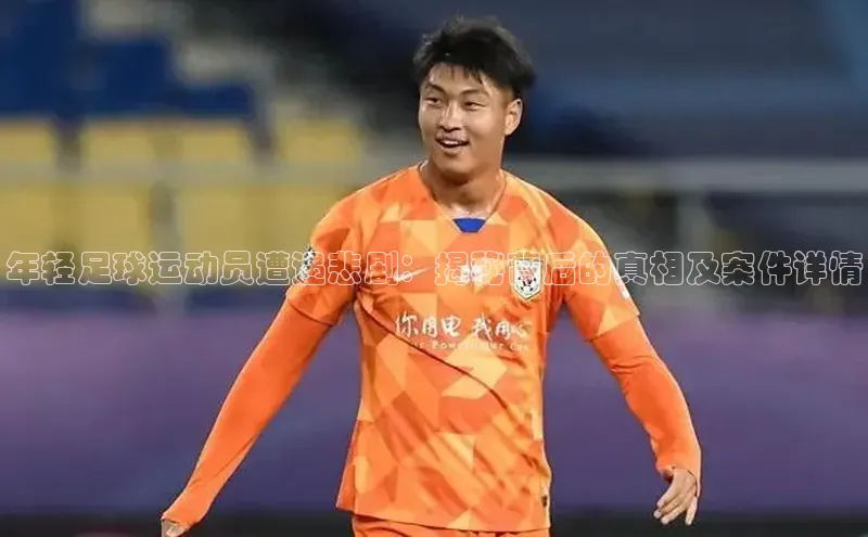 凯捷娱乐中文在线