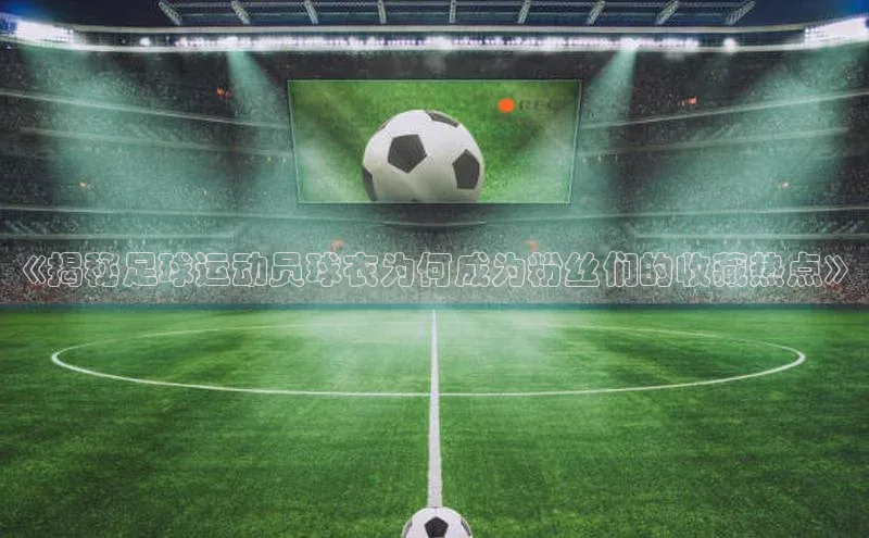 凯捷娱乐百度游戏