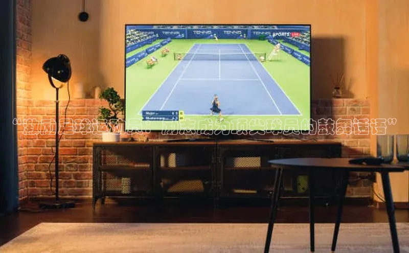 意昂4凯捷体育百度学术