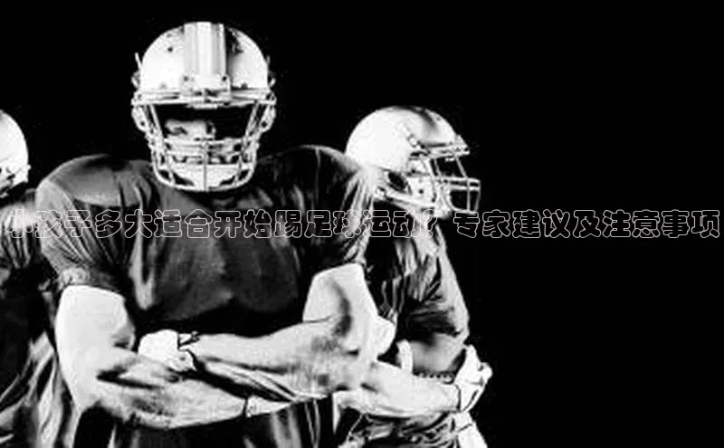 意昂4凯捷汉得信息