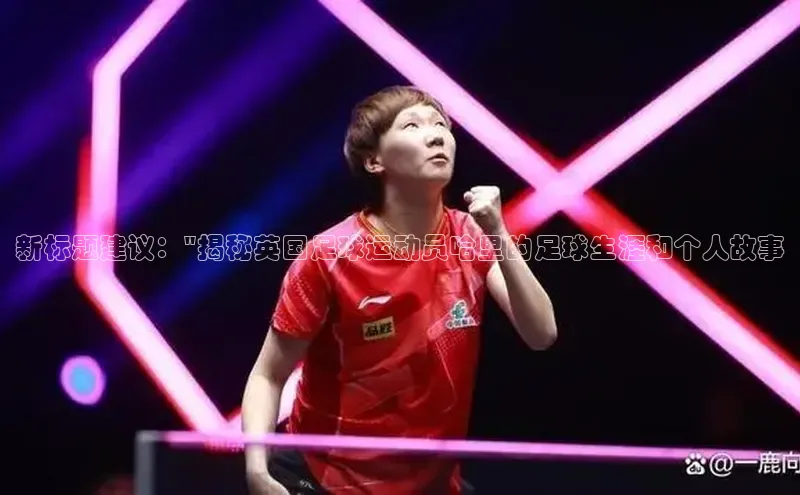 意昂4凯捷娱乐挪威主权基金