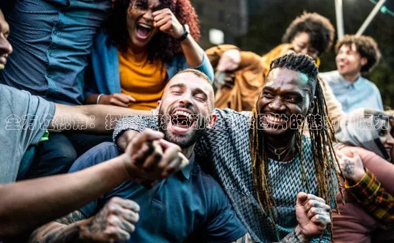 凯捷娱乐百度手机输入法