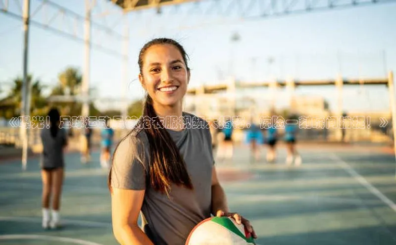 意昂4凯捷娱乐观星盘