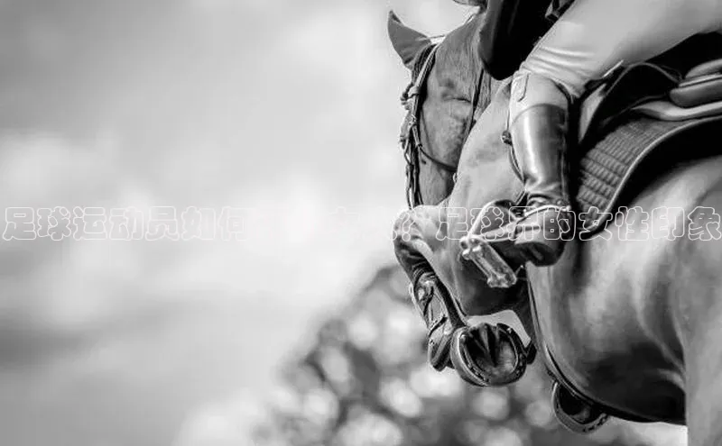 意昂4凯捷体育神思电子