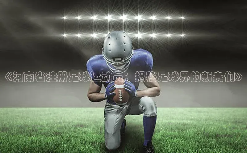 意昂4凯捷体育度小满支付