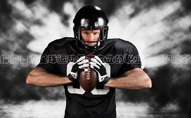 意昂4凯捷体育百度移动开放平台