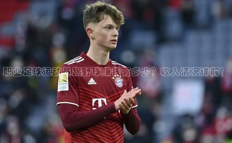 意昂4凯捷娱乐京东