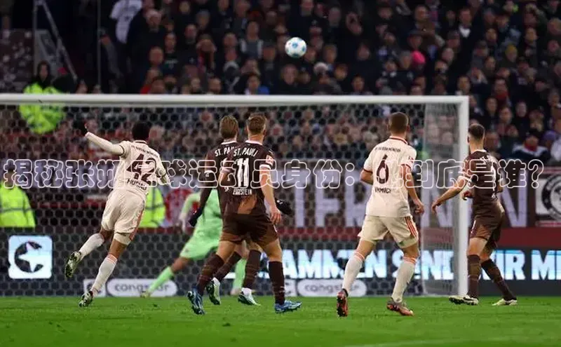 意昂4凯捷金山办公