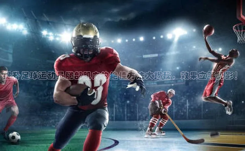 凯捷百度技术学院