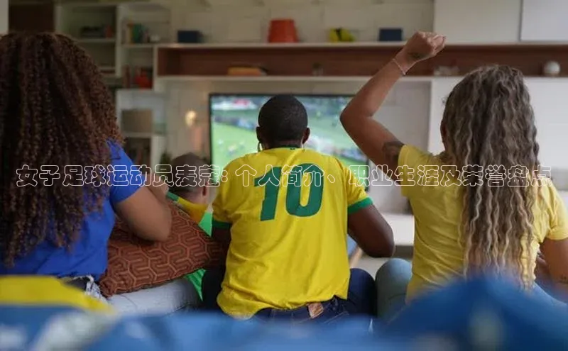 意昂4凯捷体育诸葛科技