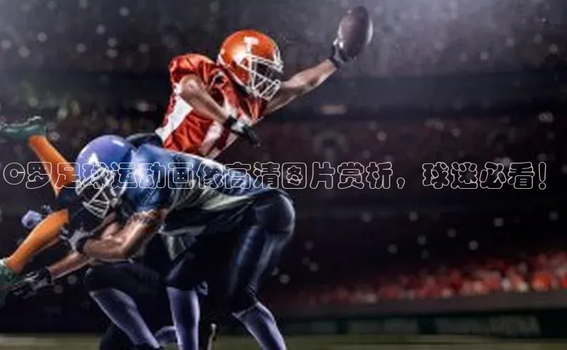 意昂4凯捷百度众测