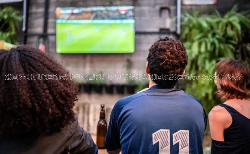 意昂4凯捷体育如流