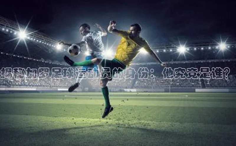 凯捷娱乐阿里尔公司