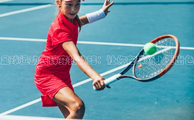 意昂4凯捷娱乐云创智行