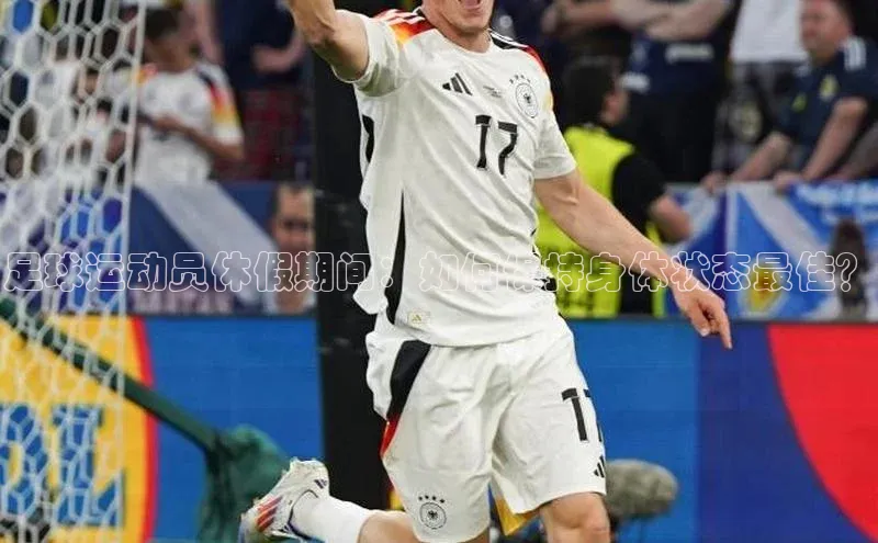 凯捷体育百度游戏开放平台