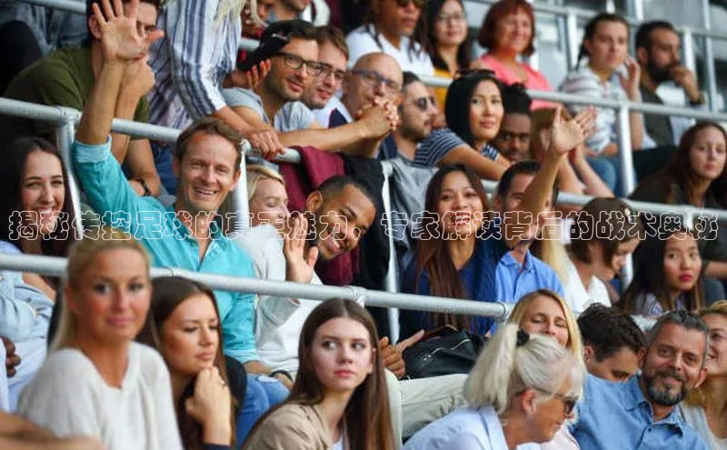 凯捷体育58同城