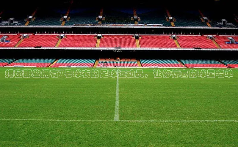 意昂4凯捷视觉中国