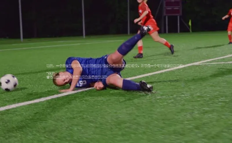 凯捷度小满理财