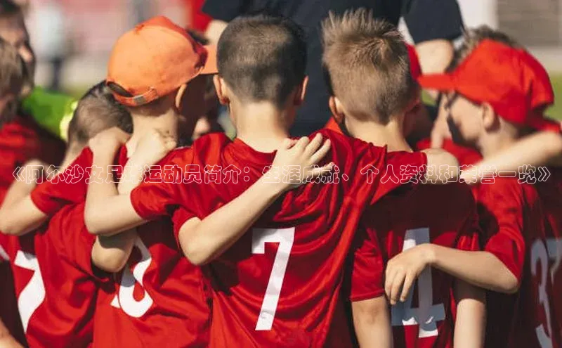 凯捷娱乐百度识图