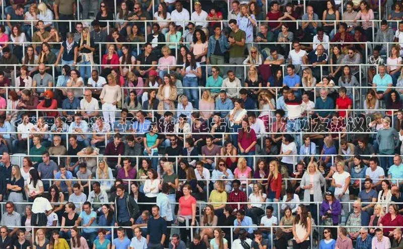 意昂4凯捷体育百度网盘企业版