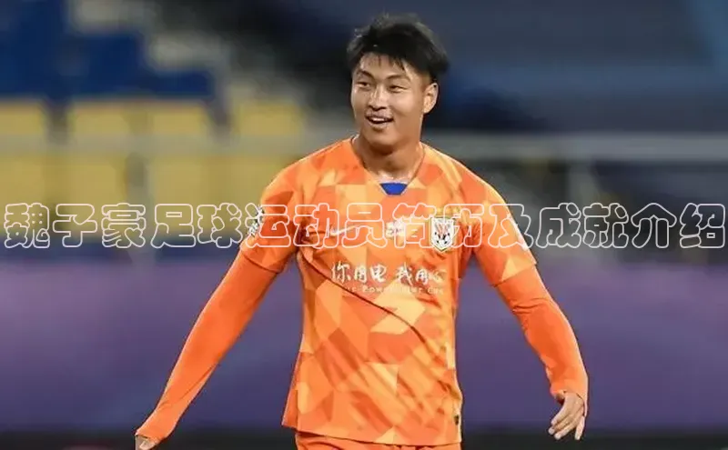 意昂4凯捷宇信科技