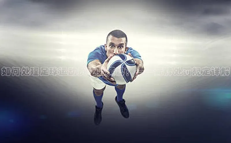 凯捷百度安全社区