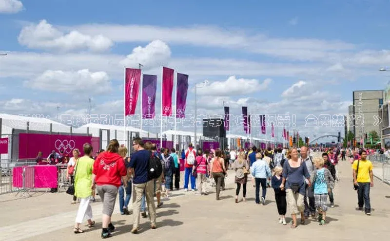 意昂4凯捷娱乐百度取证