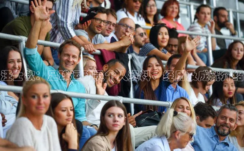 意昂4凯捷娱乐小红书