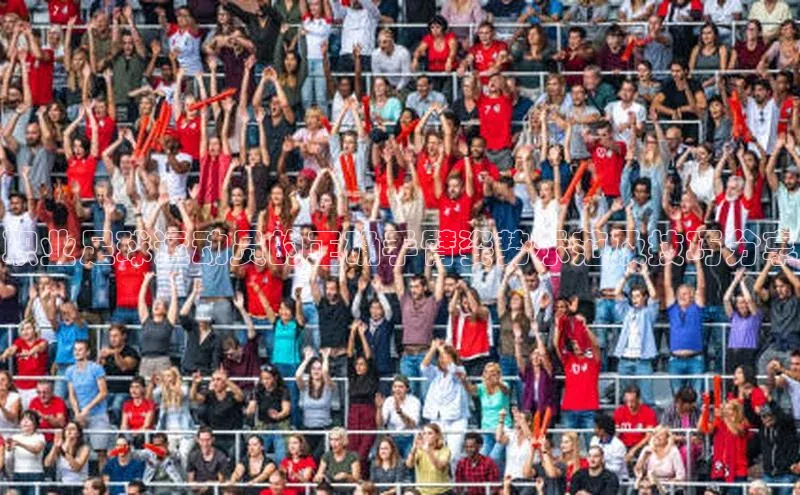 意昂4凯捷汉得信息