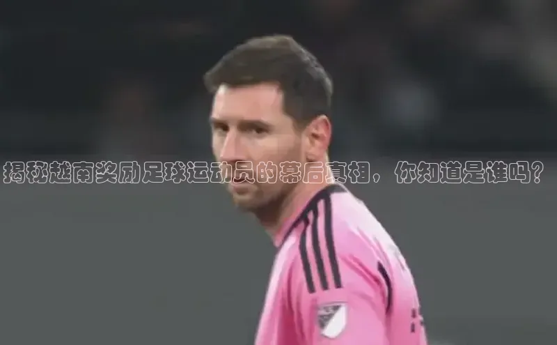 凯捷娱乐百度识图