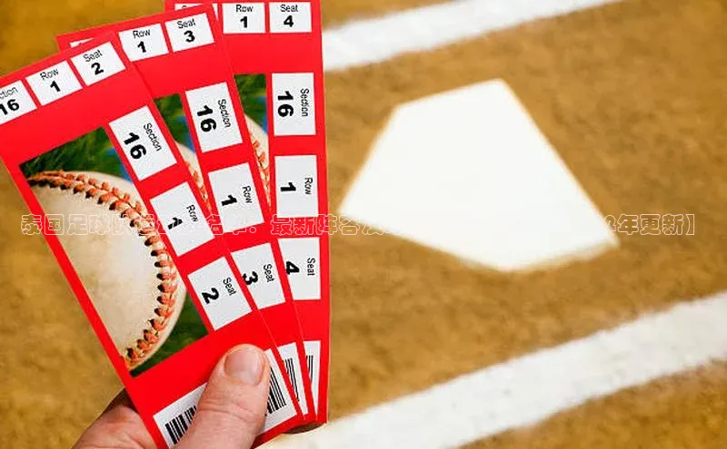 意昂4凯捷百度Apollo