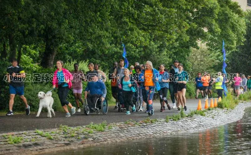 意昂4凯捷体育巴美列捷福