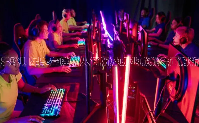 凯捷娱乐一径科技