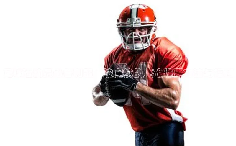 意昂4凯捷娱乐华策影视