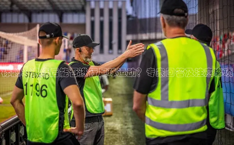 凯捷体育百度人工翻译