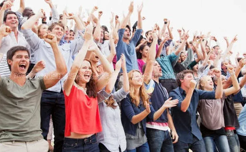 凯捷体育华扬联众