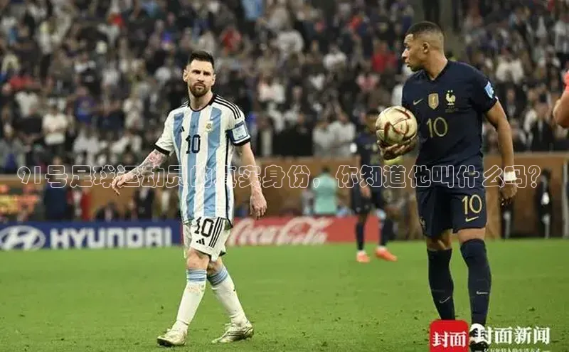 意昂4凯捷百度众测