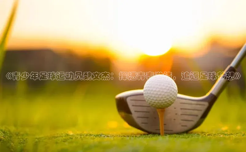 凯捷百度安全社区