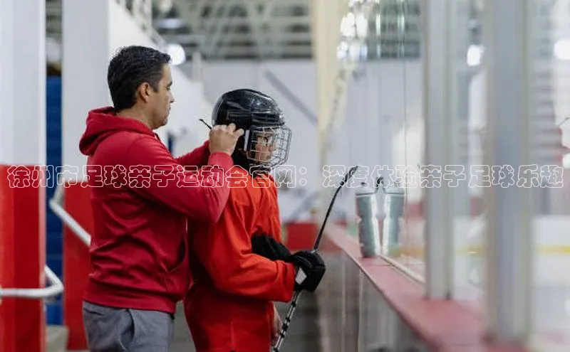 意昂4凯捷百度百聘