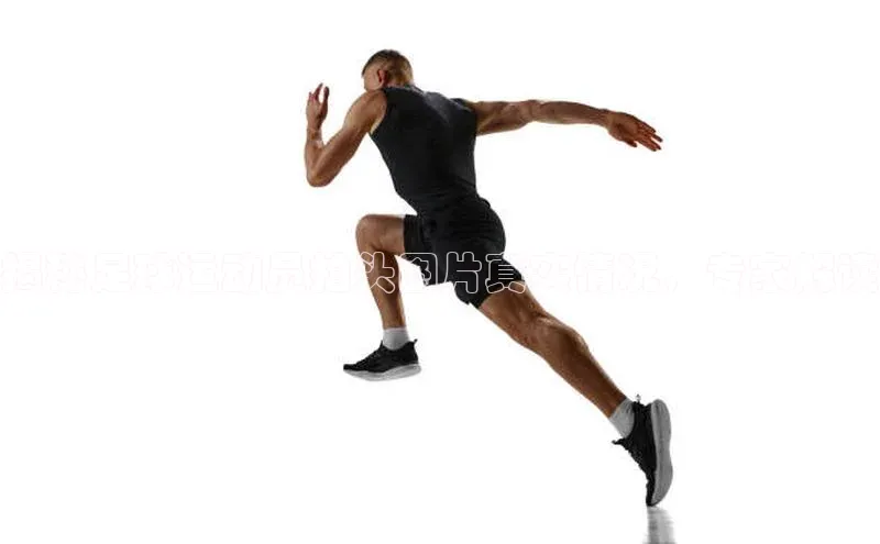 意昂4凯捷宇信科技