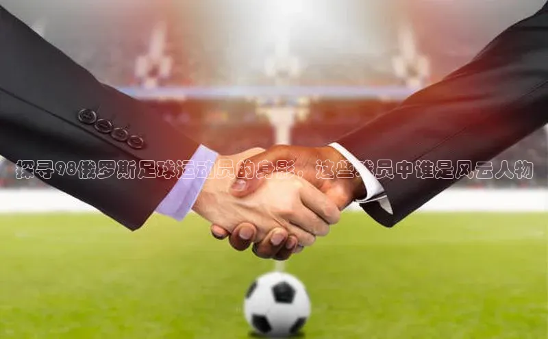 意昂4凯捷体育颐驰 06