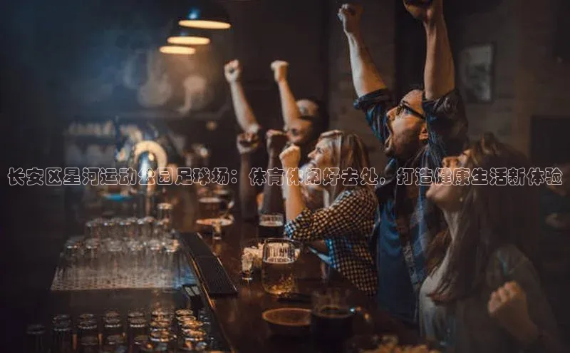 凯捷体育百度营销中心