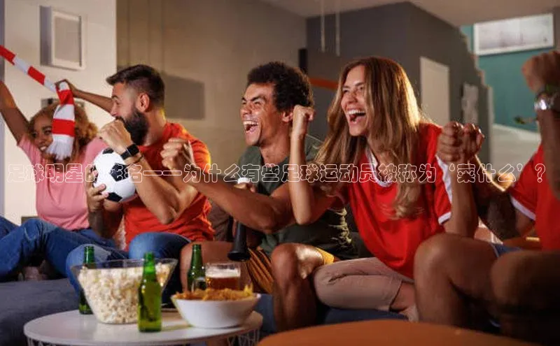 凯捷娱乐中文在线