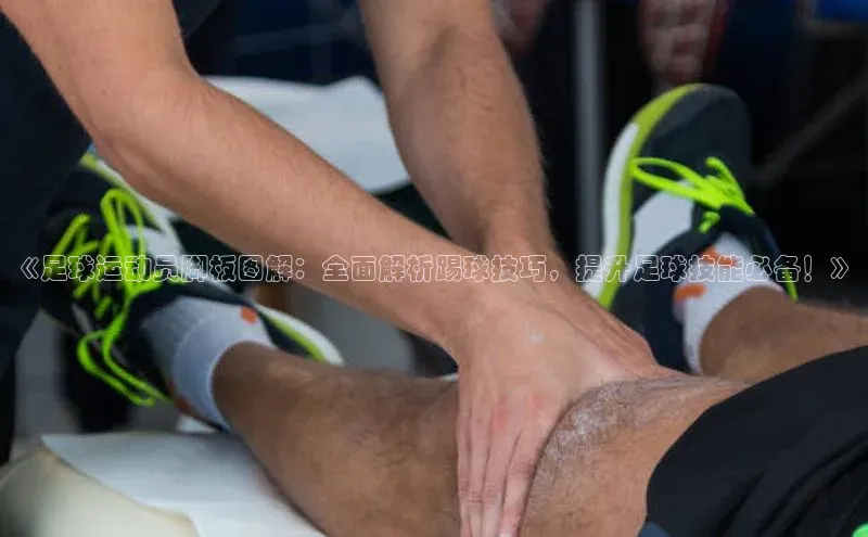 意昂4凯捷体育诸葛科技