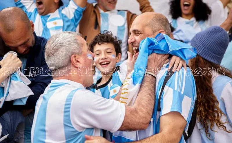 凯捷体育普信公司